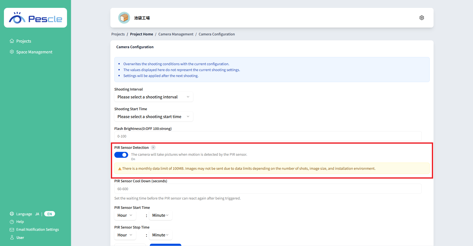PIR Sensor Detection enabled