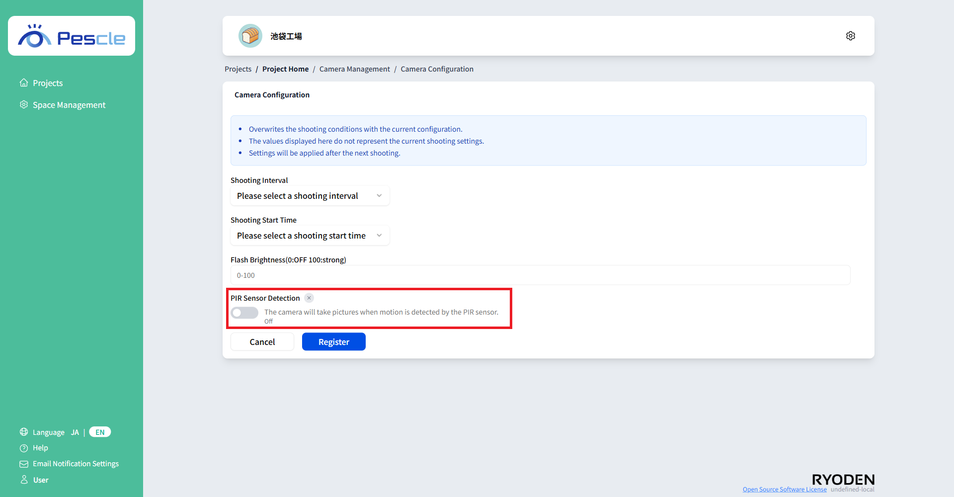PIR Sensor Detection disabled