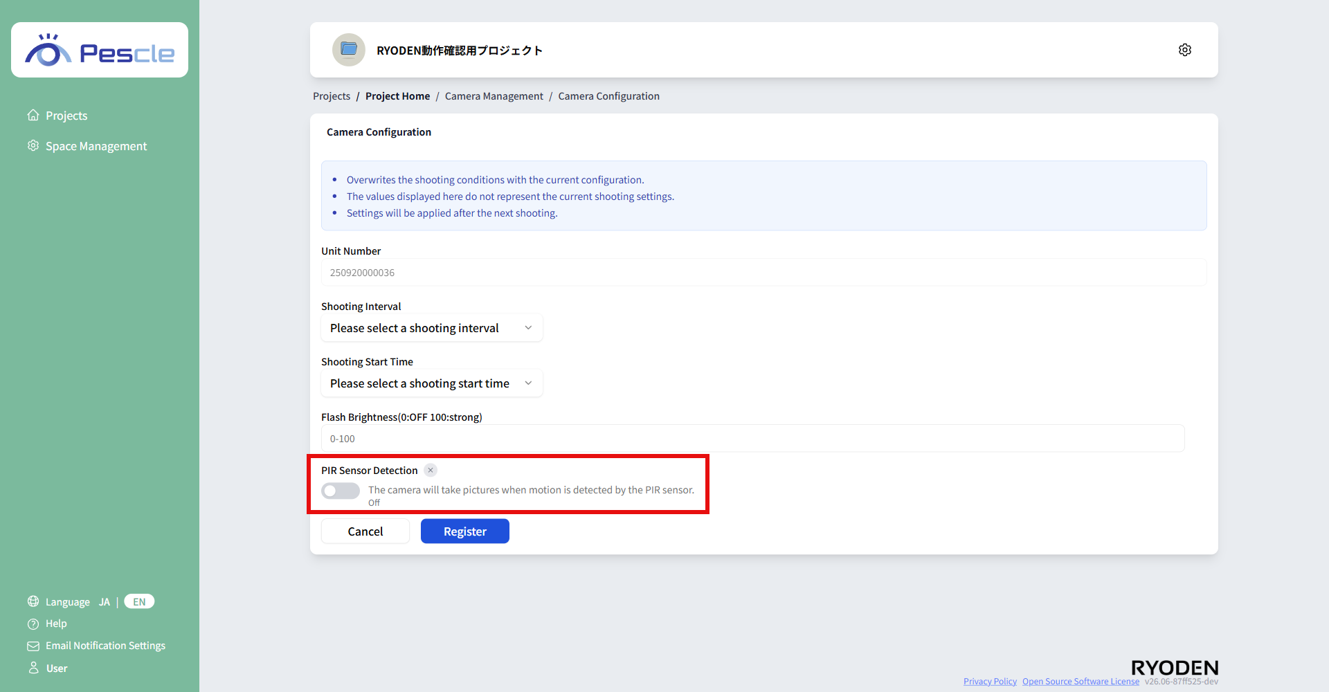 PIR Sensor Detection disabled