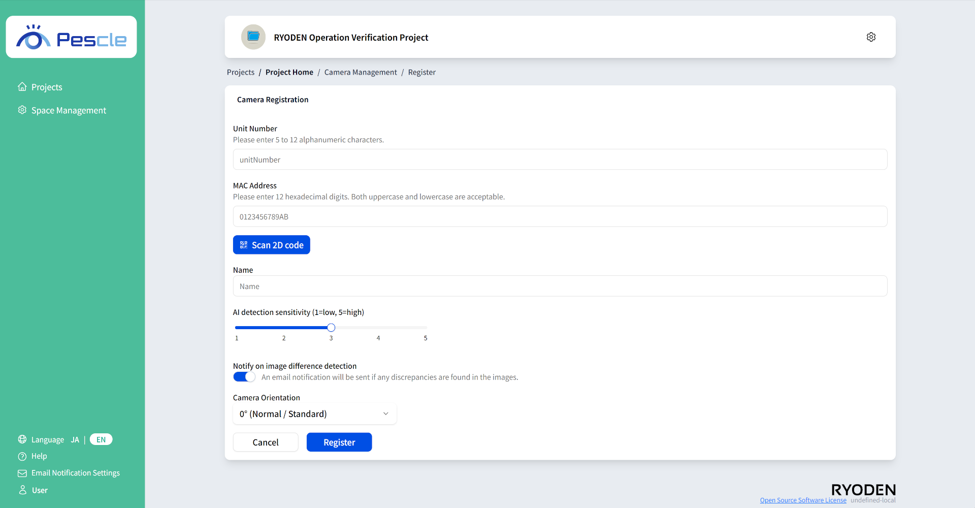 Camera management screen