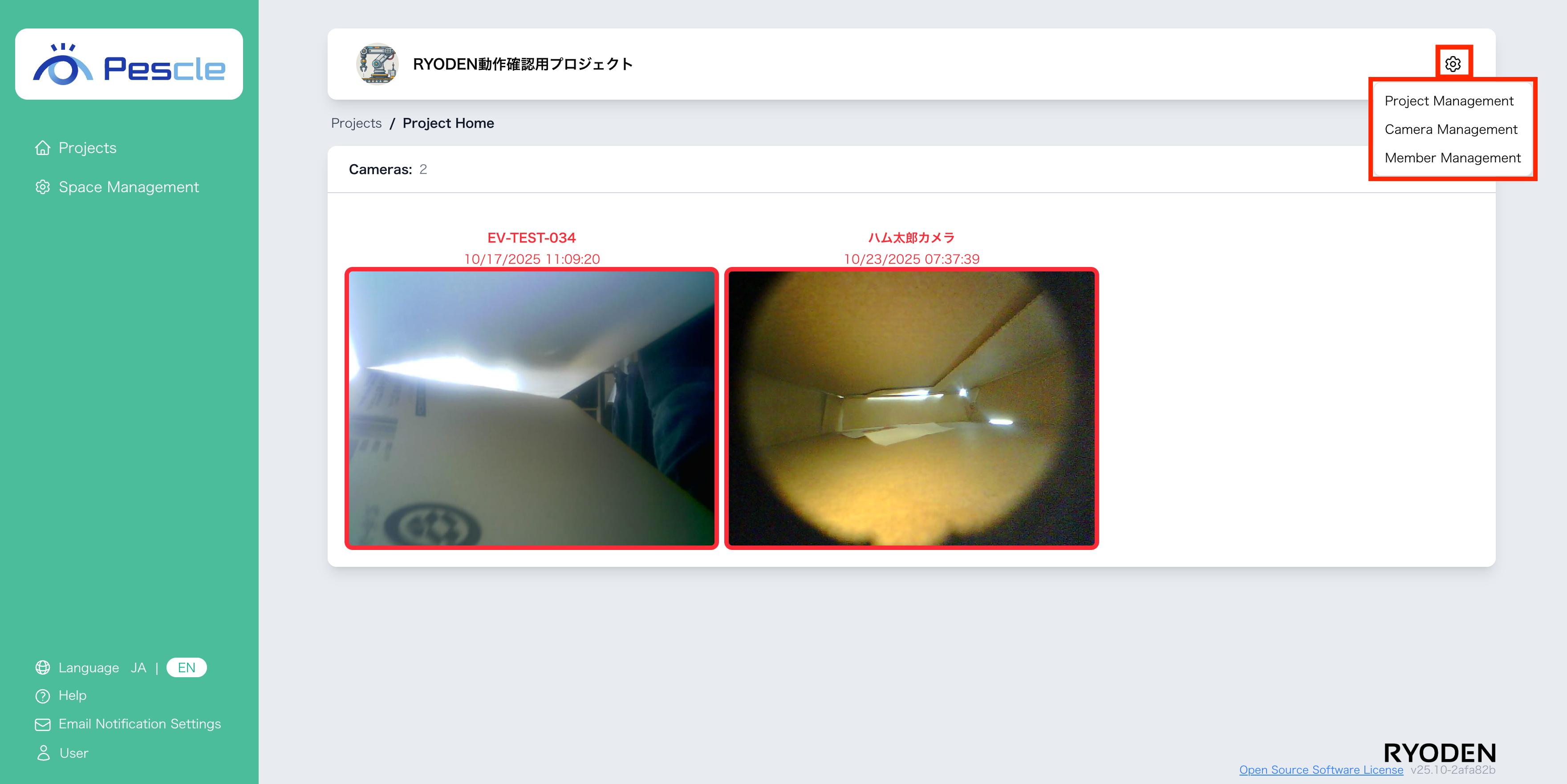 Camera Management