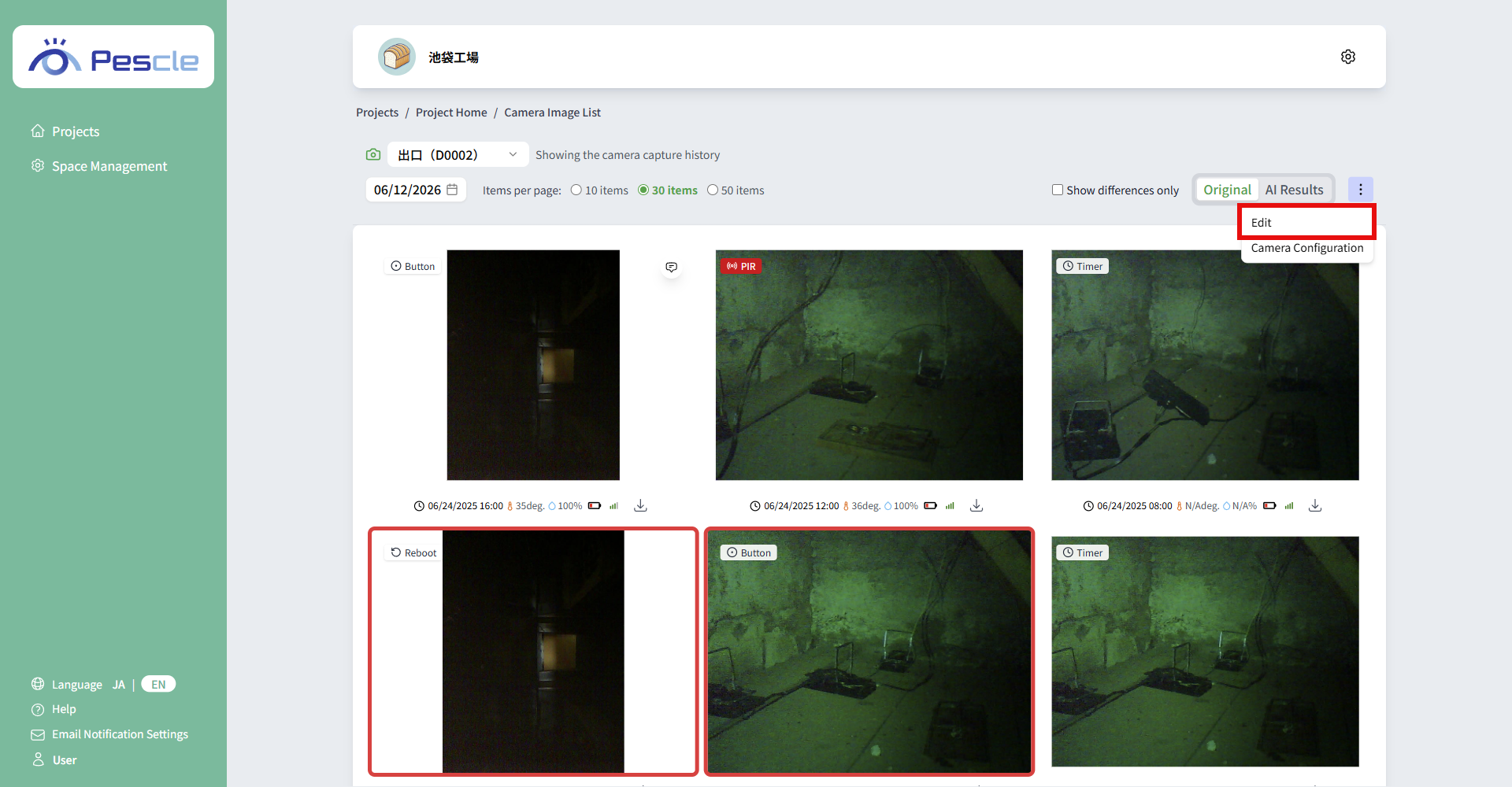 Camera image list menu