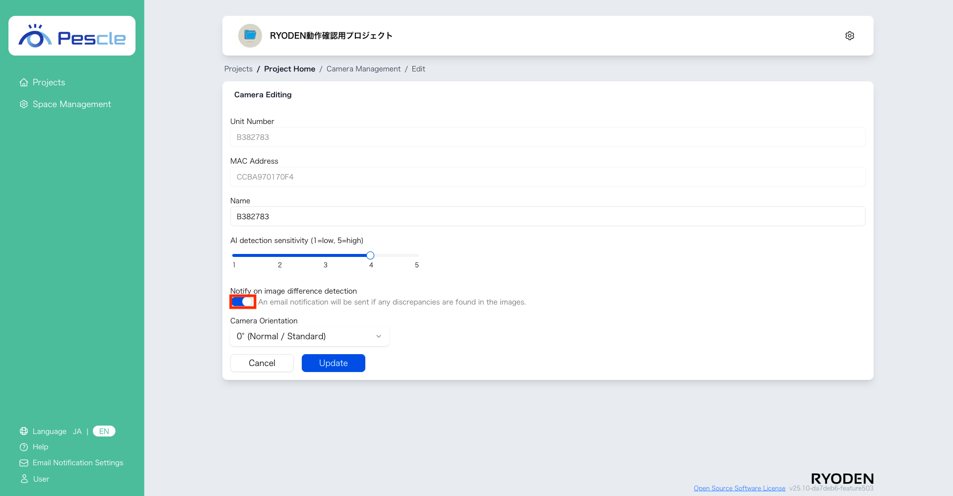 Email notification enabled