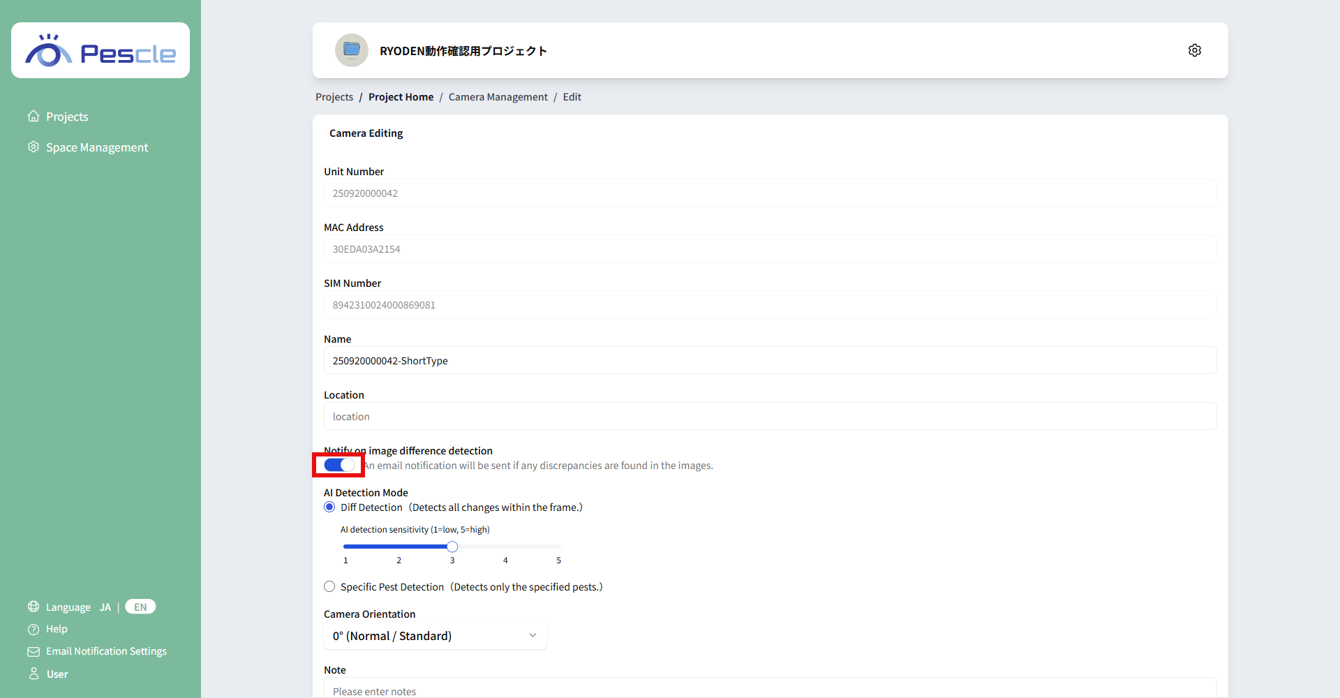 Email notification enabled