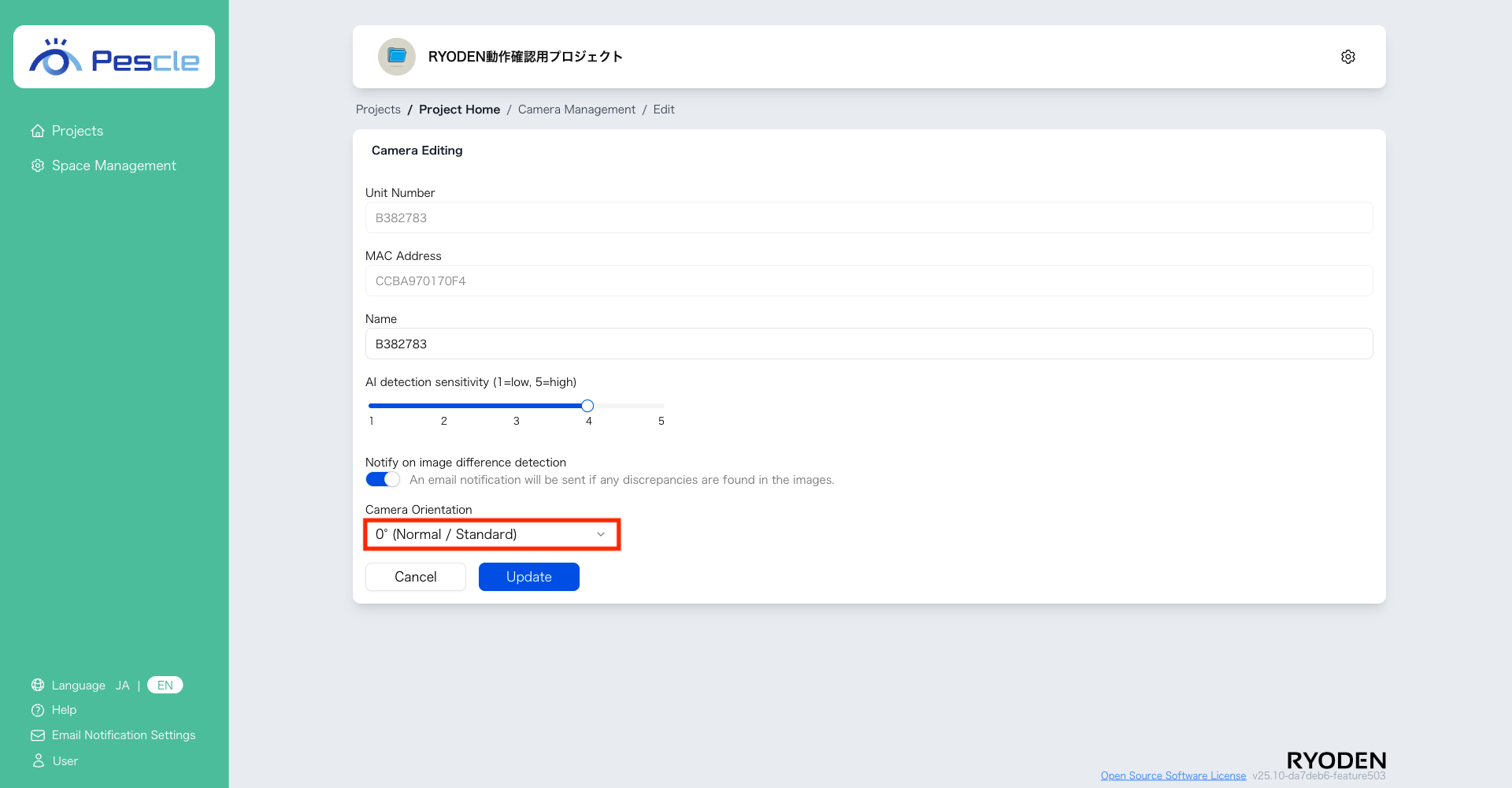 Camera direction 0°