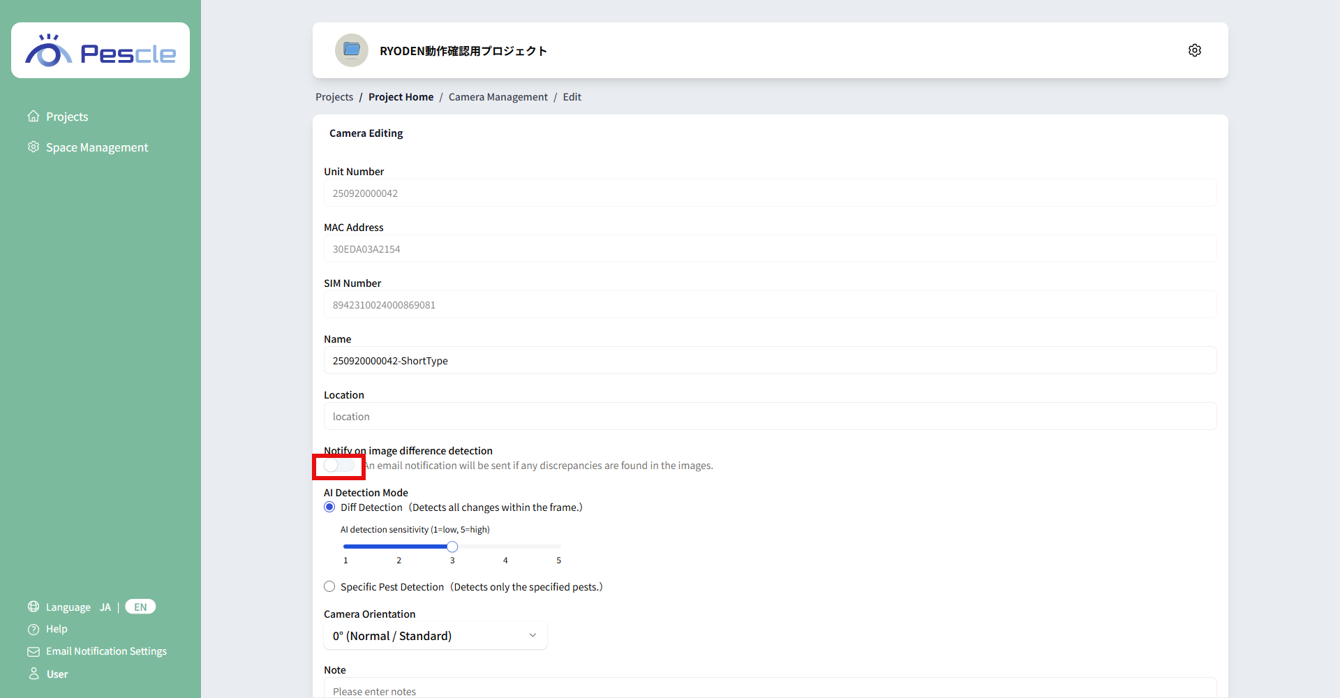 Email notification disabled