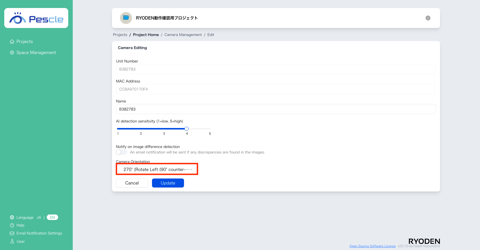 Camera orientation 270°
