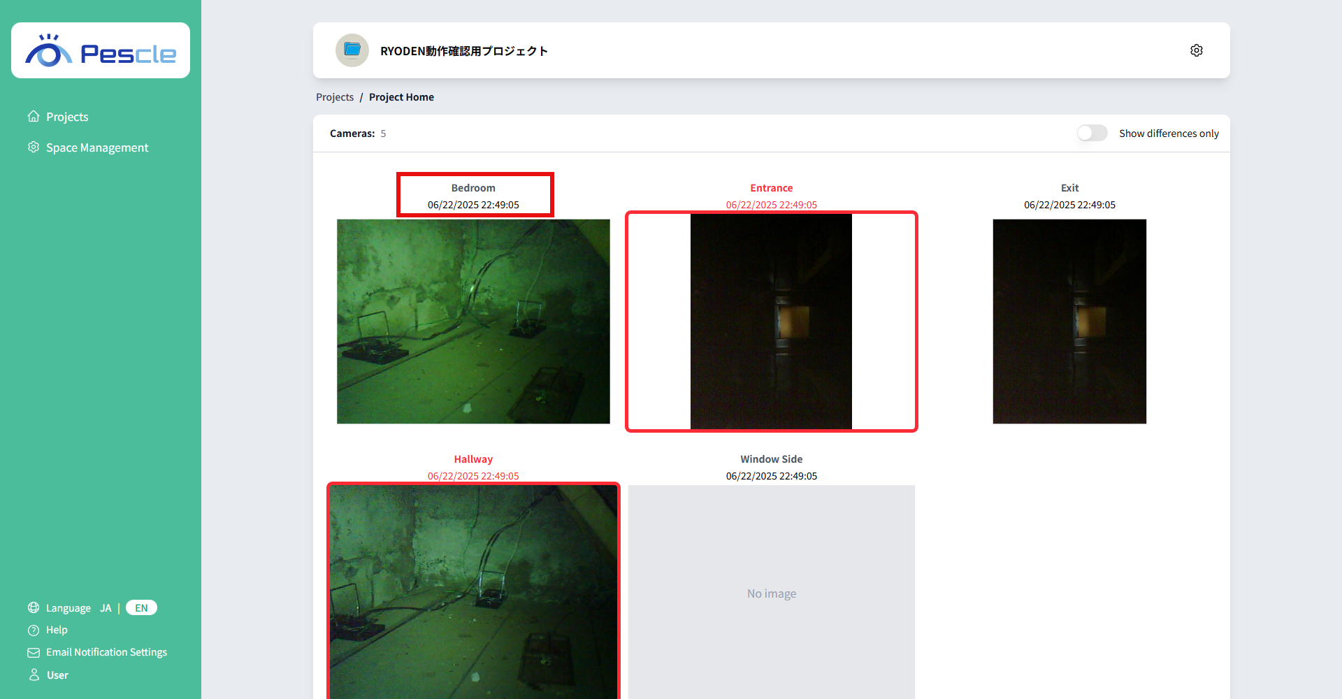 Camera Name and Detection Time