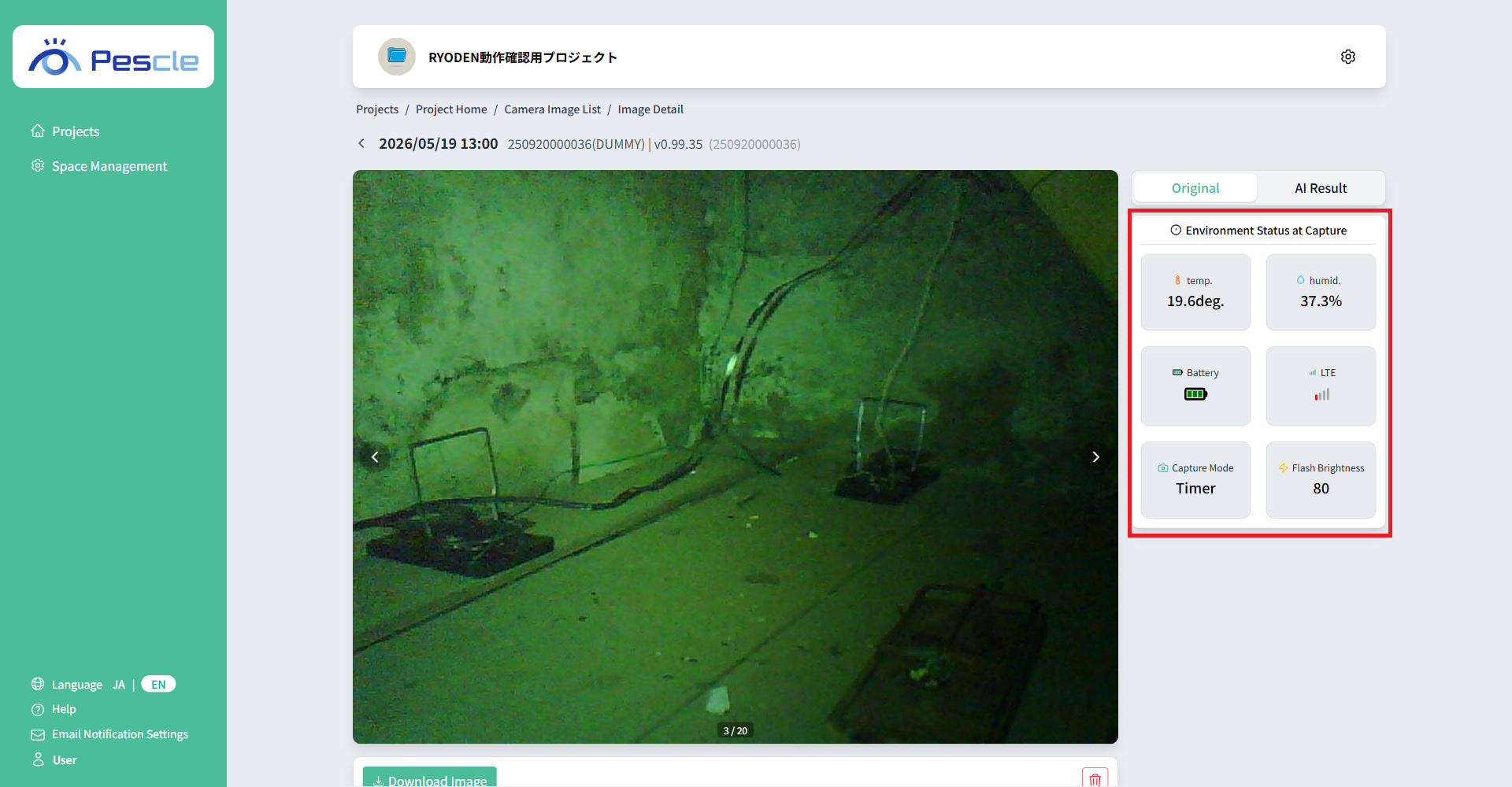 Environment status at capture