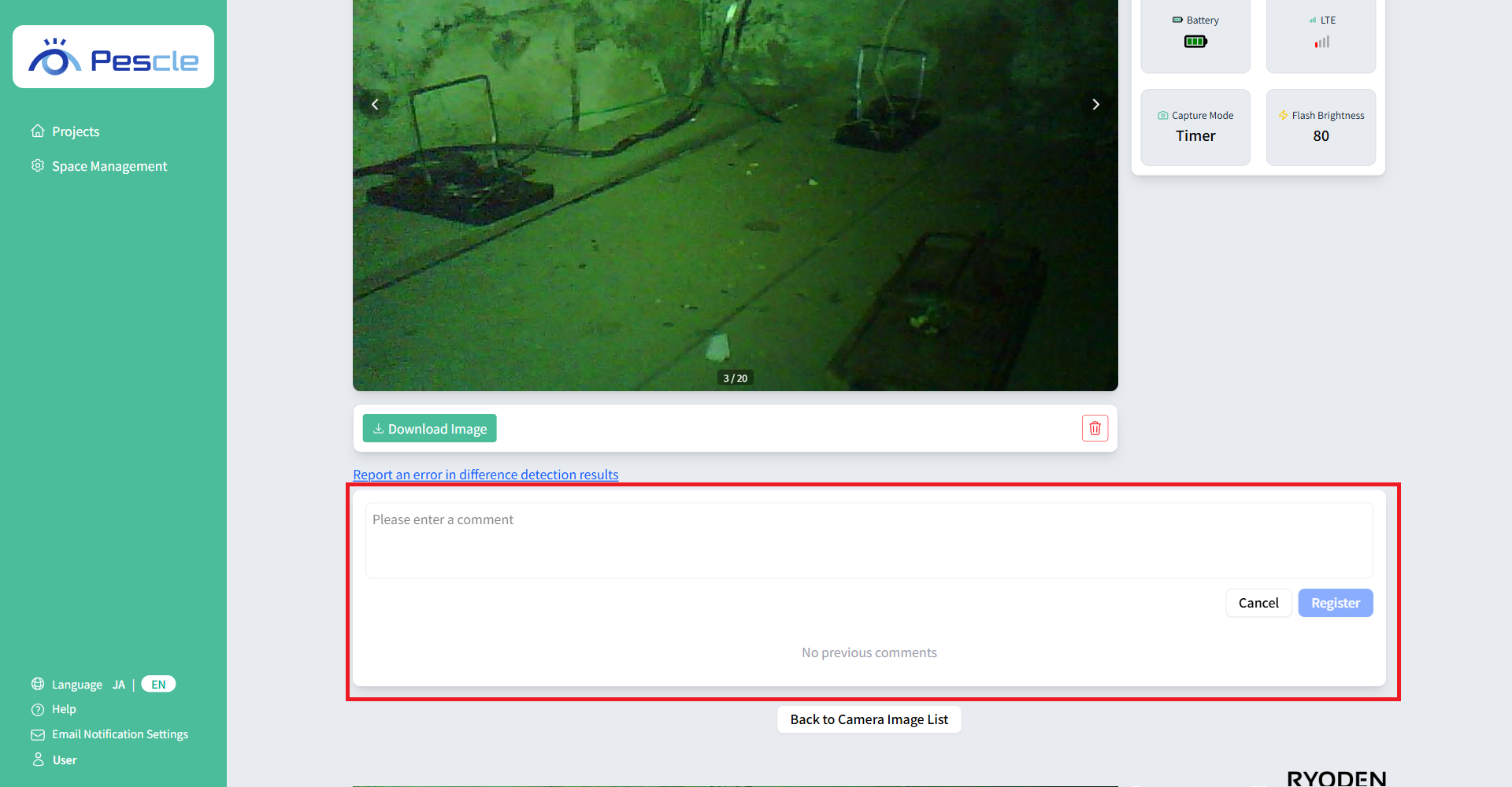 Comment input area for camera image
