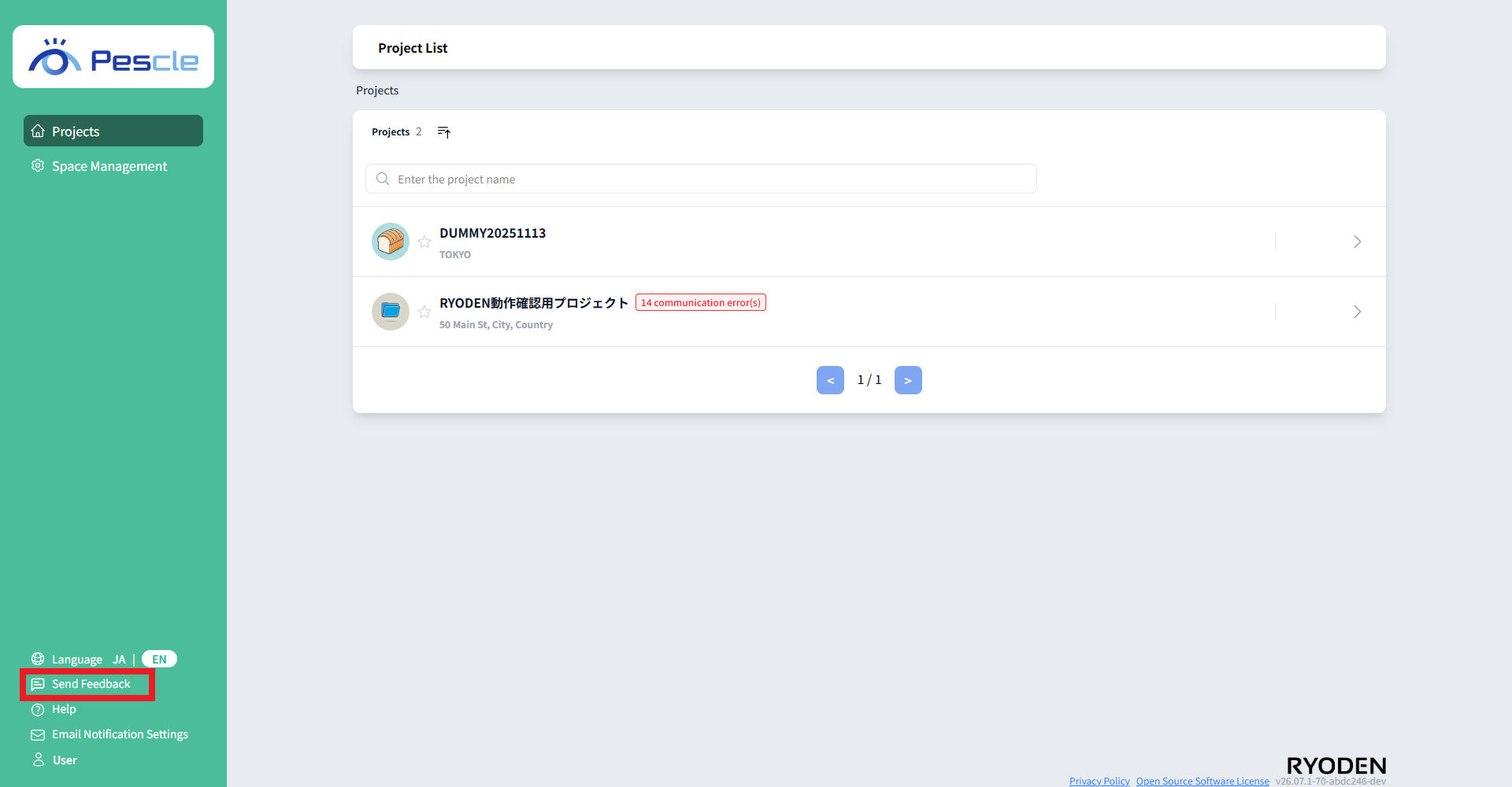 Feedback Menu