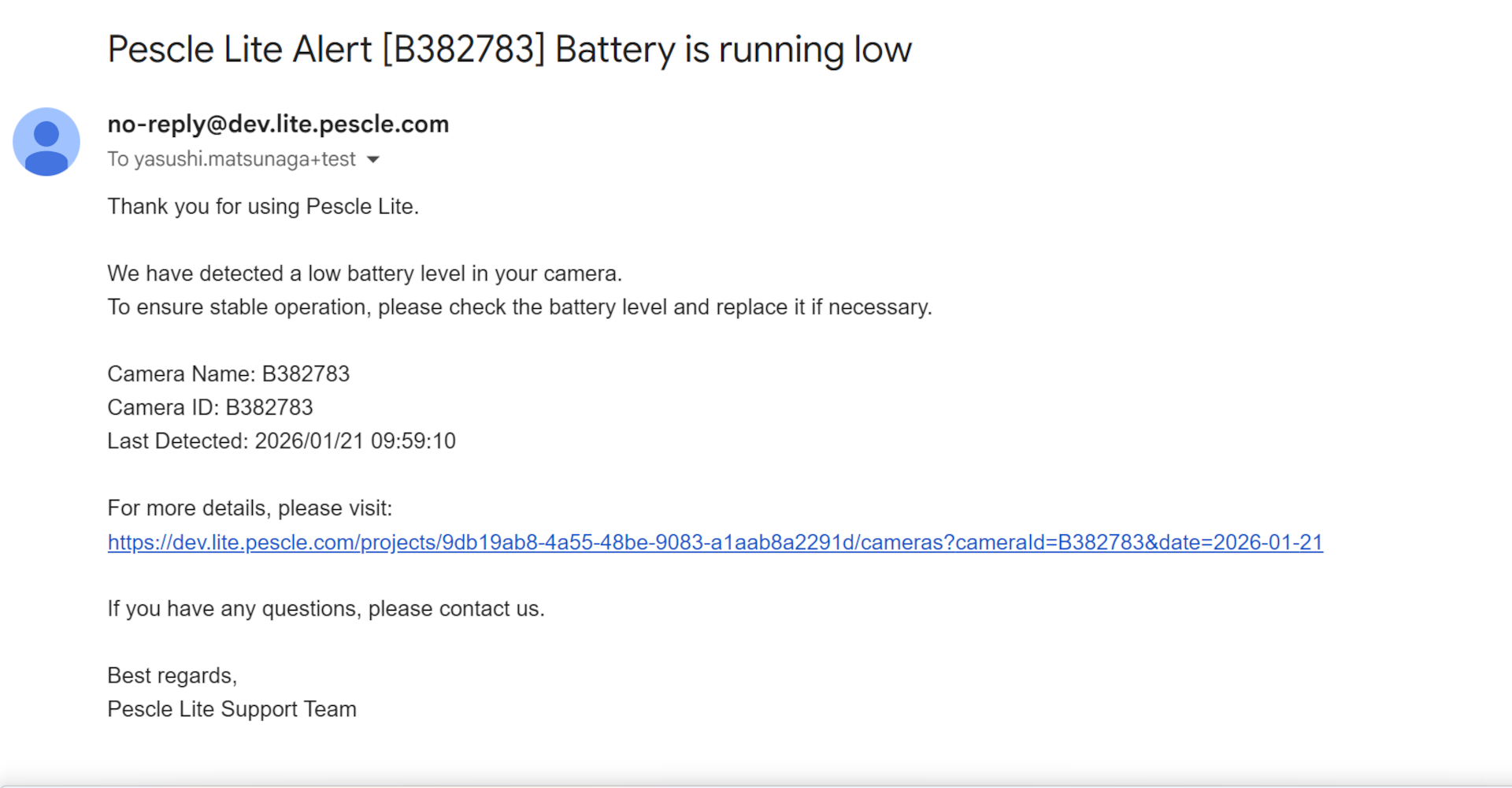 Camera battery low email