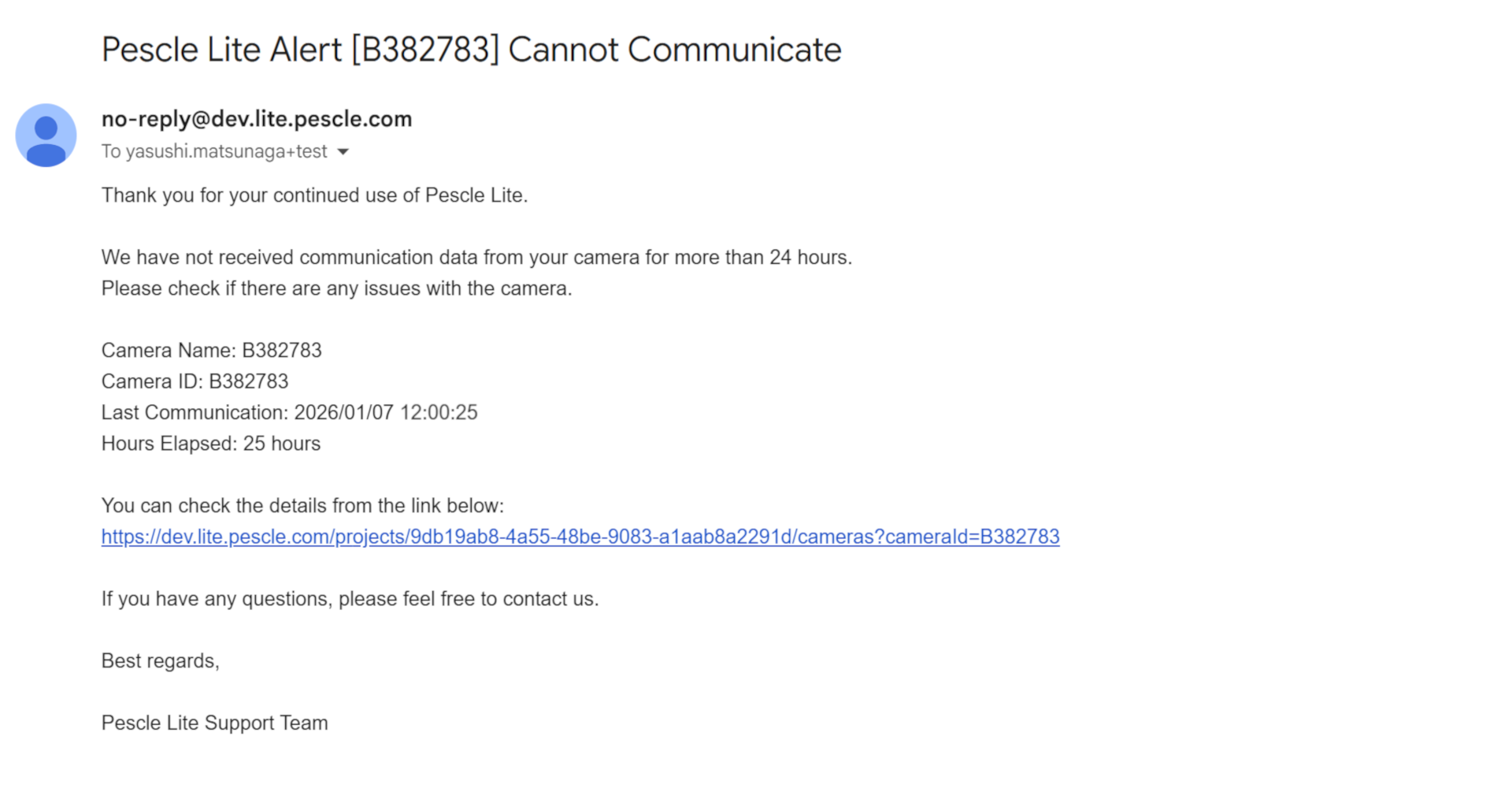 Camera communication error email