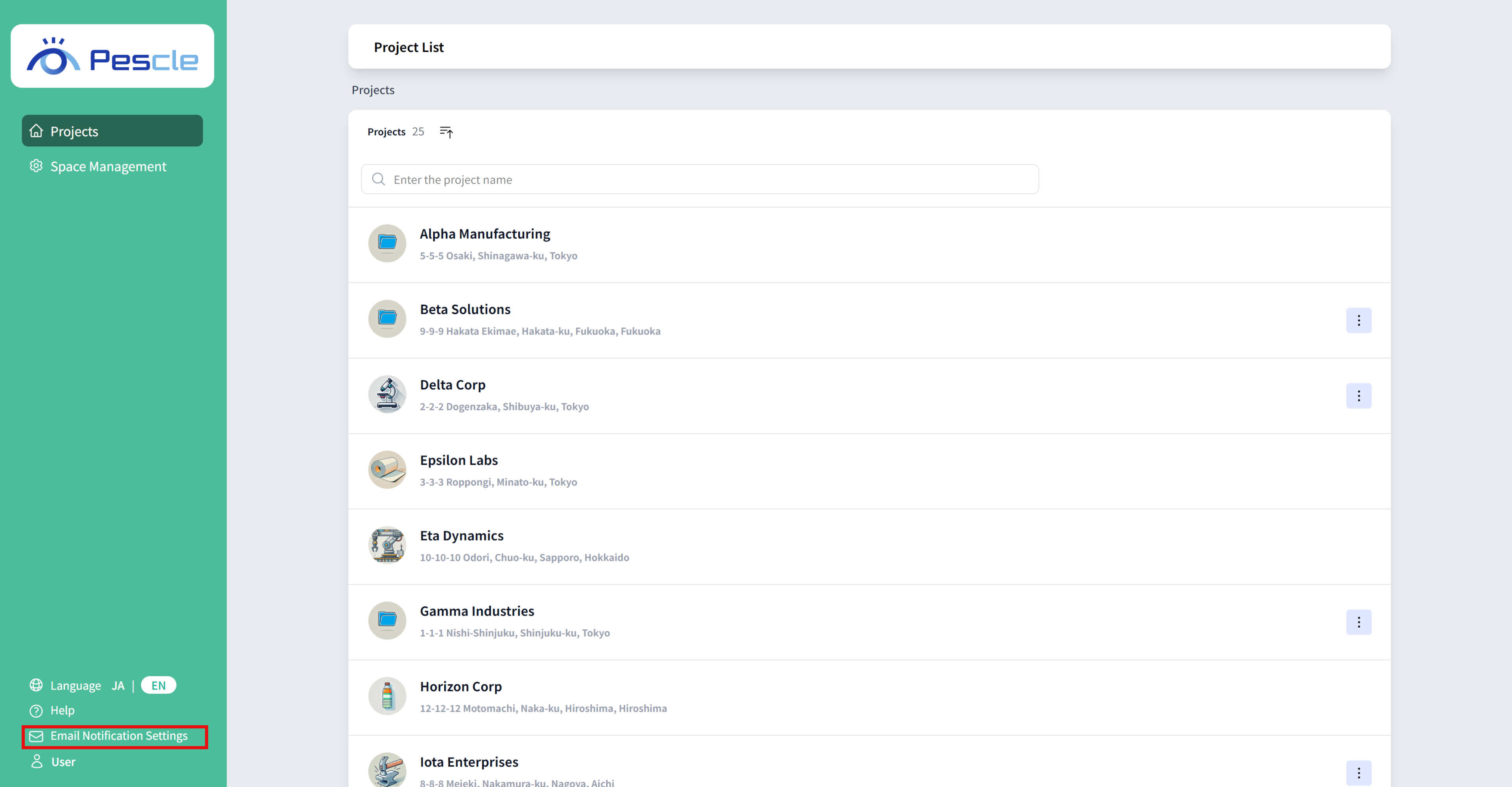 Mail Notification Settings Menu