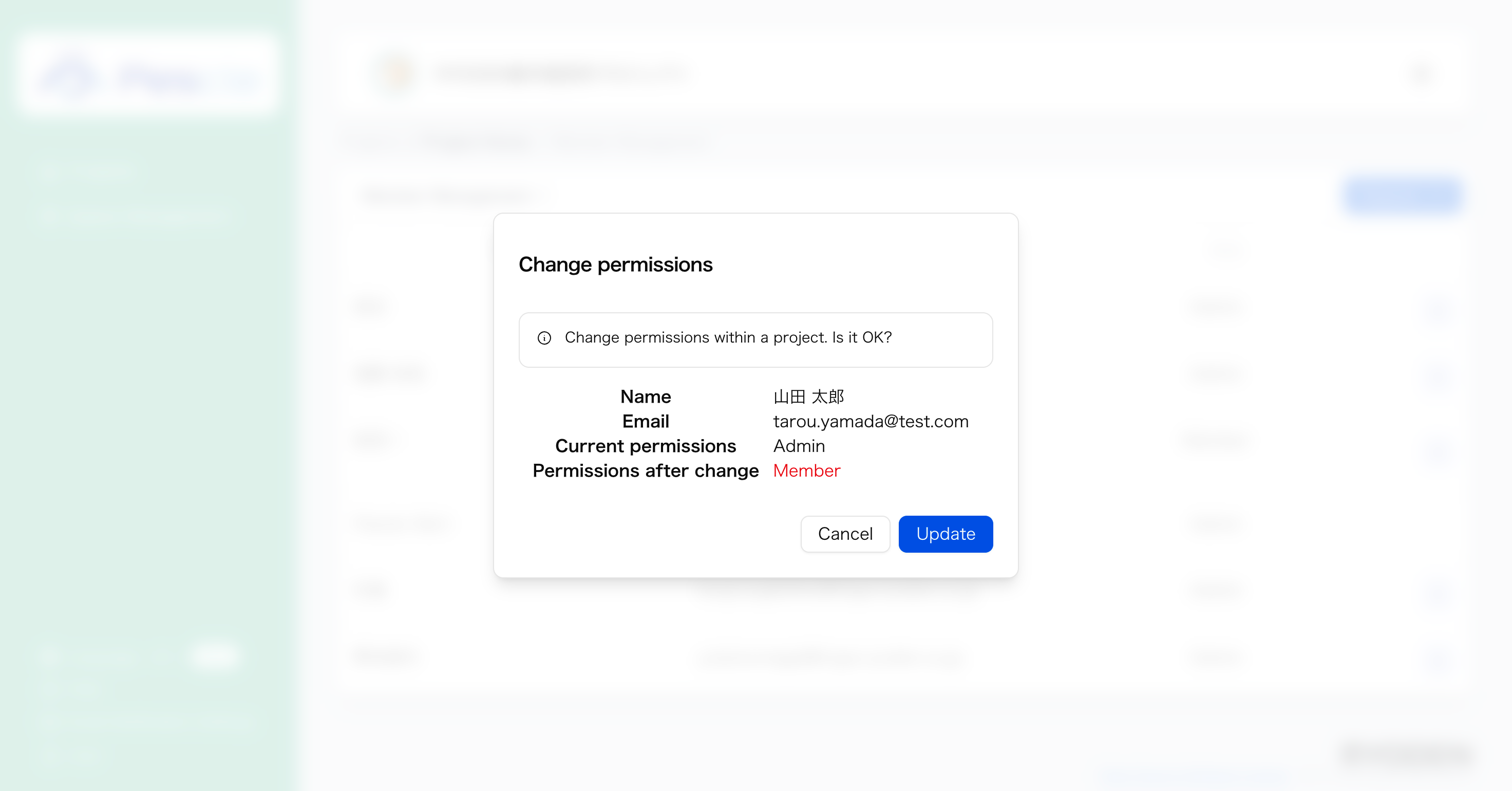 Member Permission Change Confirmation Dialog