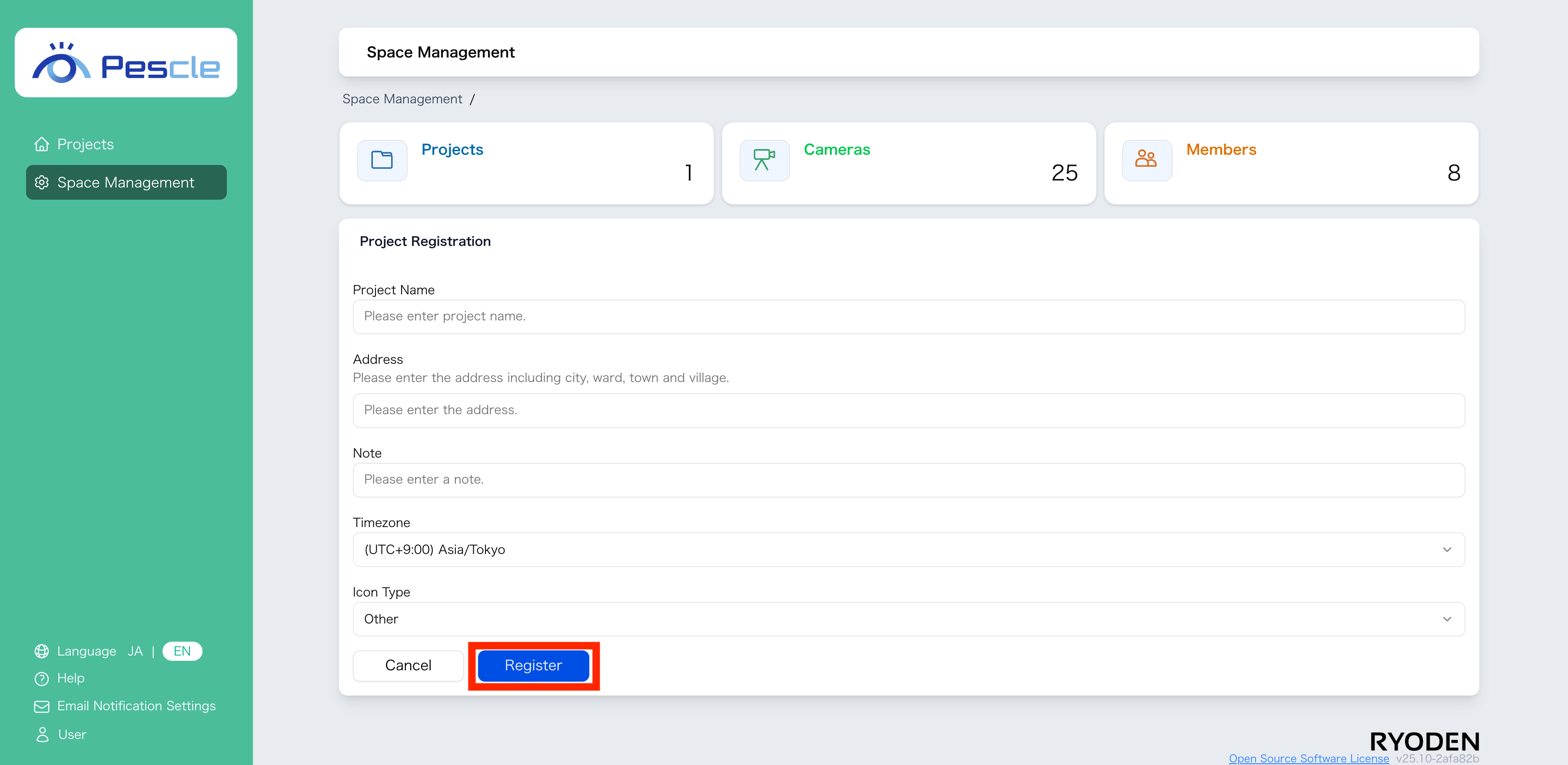 Project Creation Screen