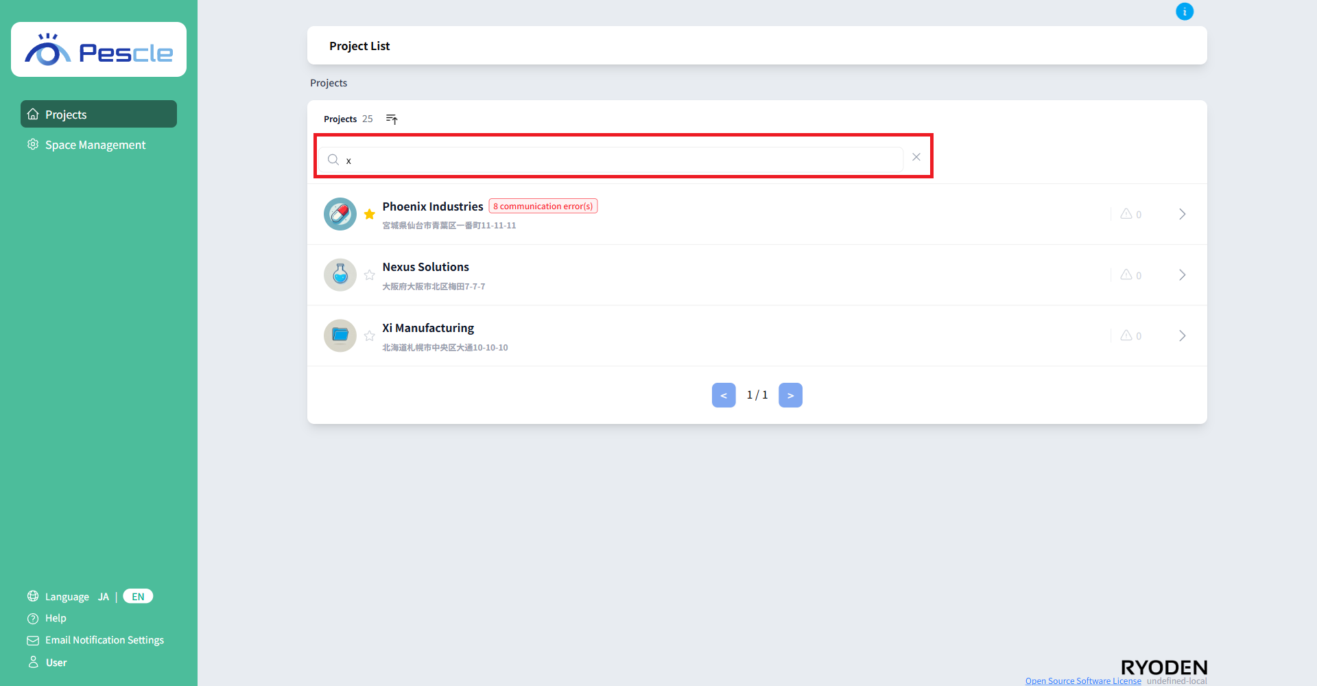 Search Project Name
