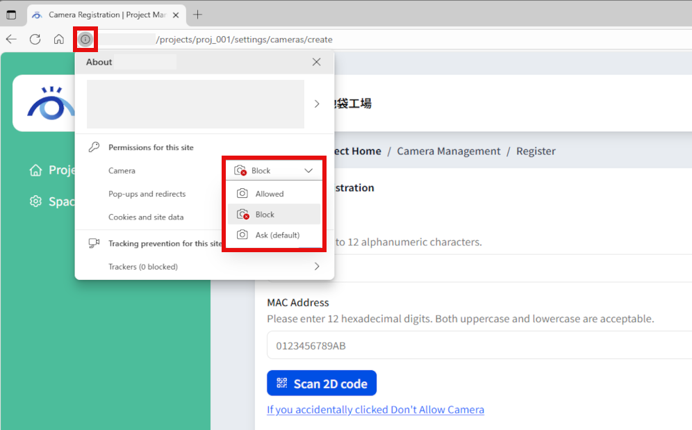 Edge Camera Permission Settings